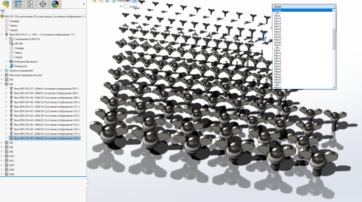 各种蝶形螺母羊角螺母缩略图